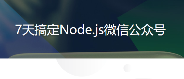 08103626181