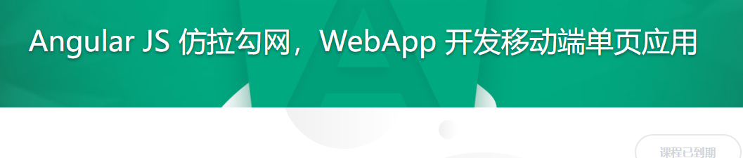 08111437979