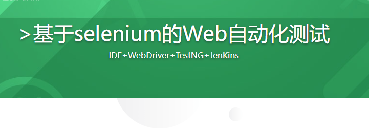 08123146951