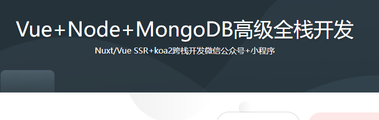 08123317706