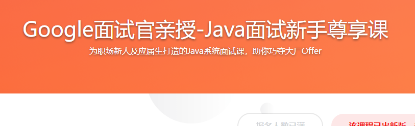 08131953690