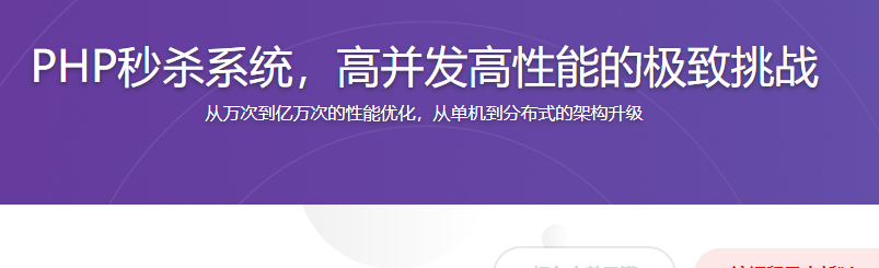 08134228990