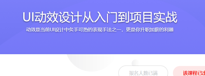 09023406517