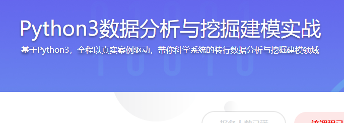 09023555338