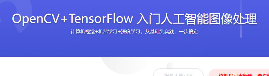 09024416617