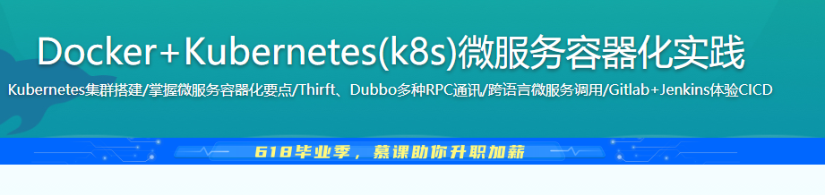 09025608697