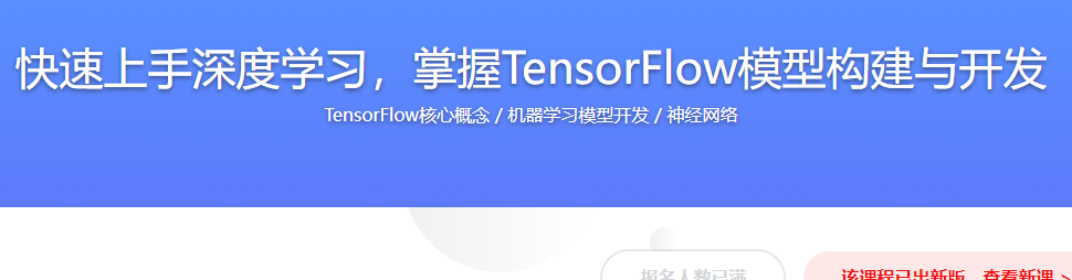 09033413524