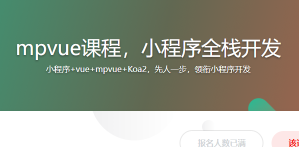09040559450