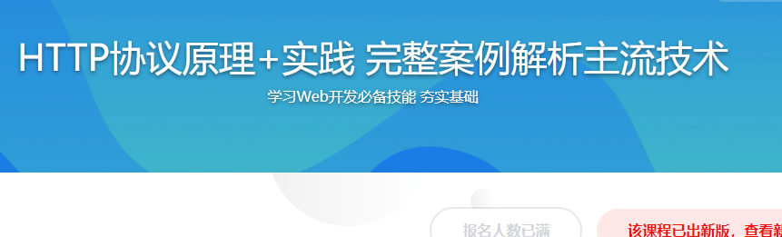 09042624447