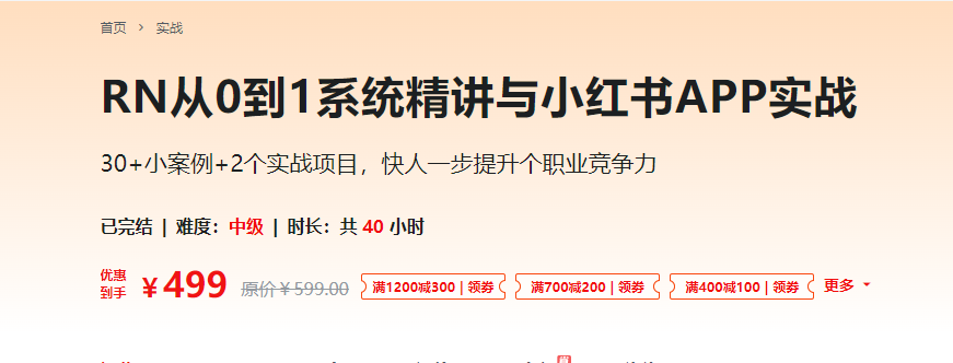 15082505193