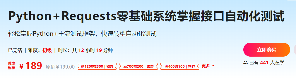 15082633167