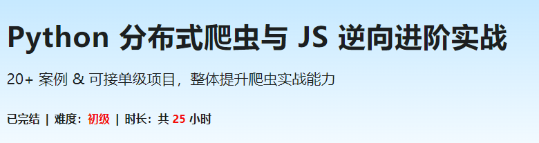 15084435801