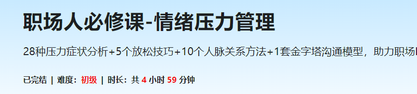 15084600111