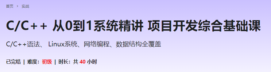 15084716125