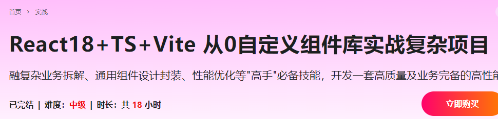 15084856326