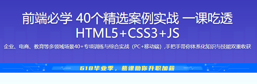 15085704390
