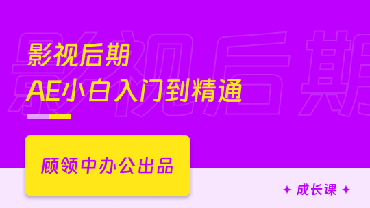 04133216733