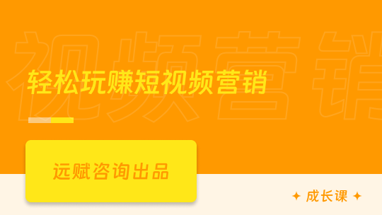 04133717510