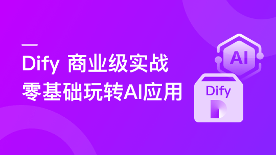 05135510509