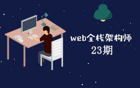 团购 ！–  Alliance v3.4 社区论坛/课程销售/VIP会员WordPress主题