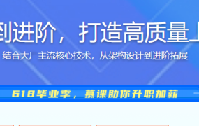RN入门到进阶，打造高质量上线App